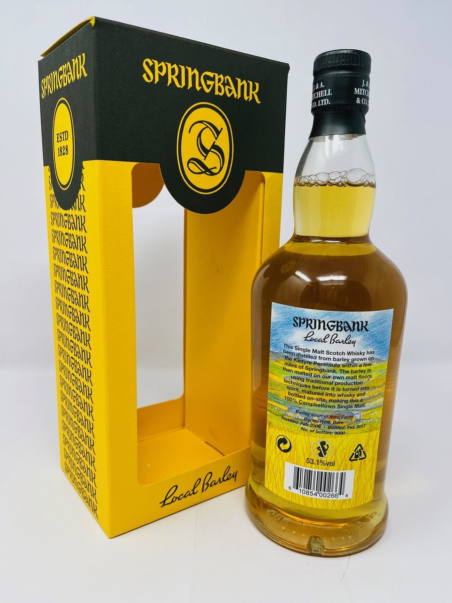 SPRINGBANK 11 YEAR OLD LOCAL BARLEY 2006 RELEASE