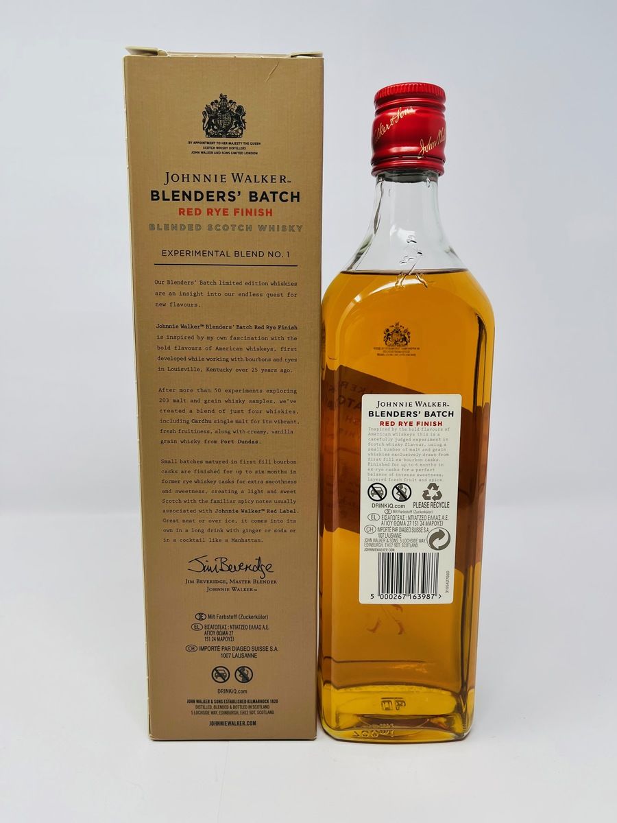 JOHNNIE WALKER BLENDER'S BATCH - RED RYE FINISH