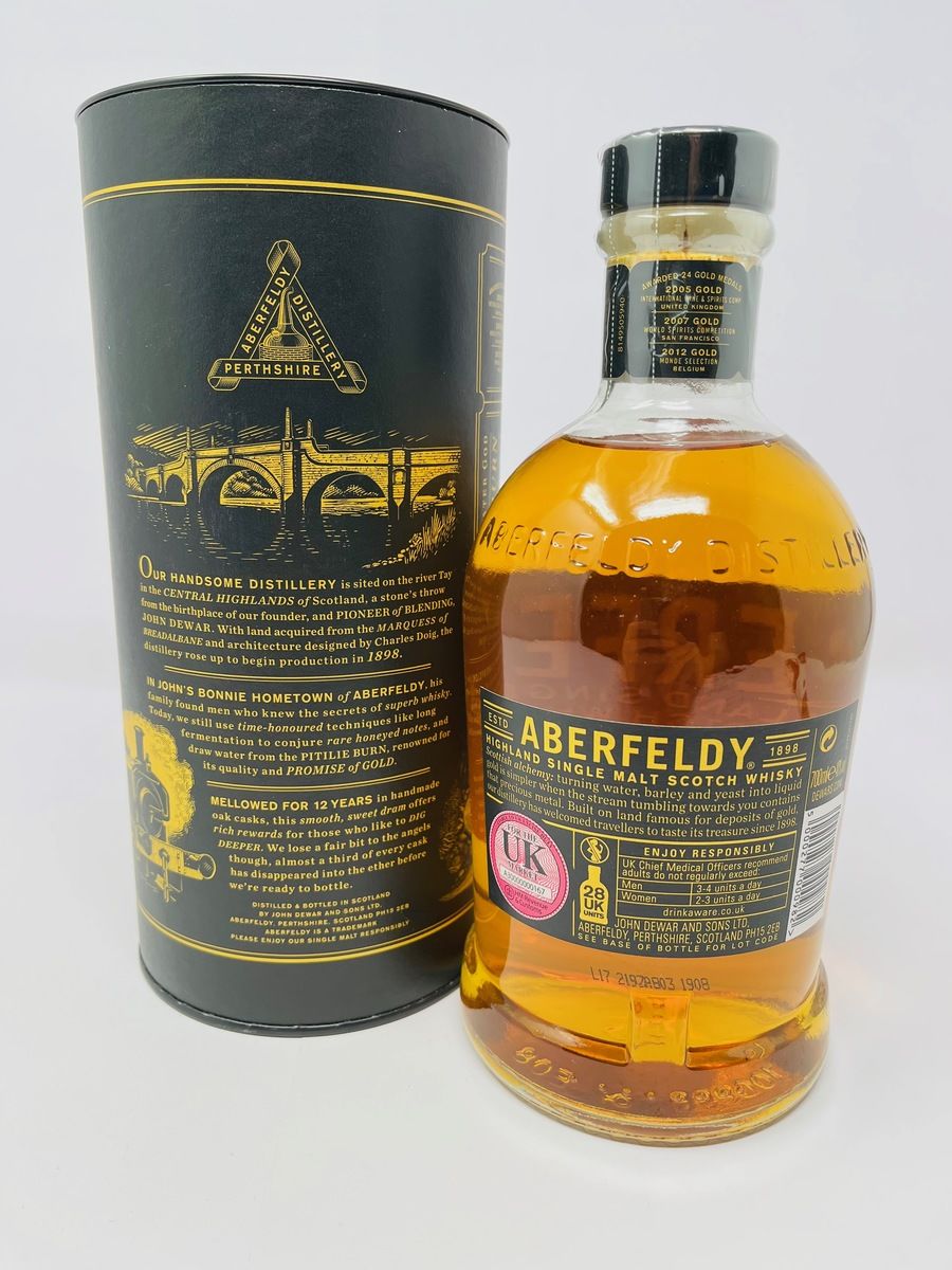ABERFELDY 12 YEAR OLD - LIMITED BOTTLING