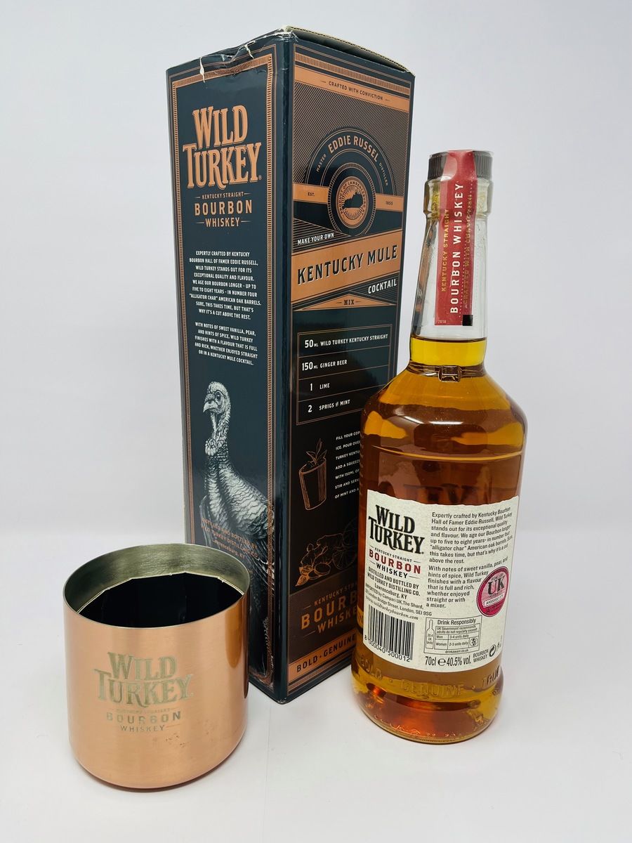 WILD TURKEY BOURBON WHISKEY - COPPER CUP