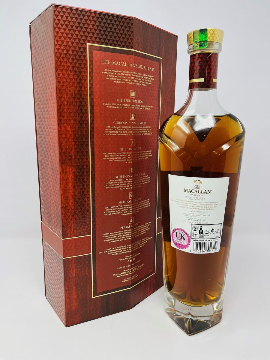MACALLAN RARE CASK BATCH NO1 2018 RELEASE
