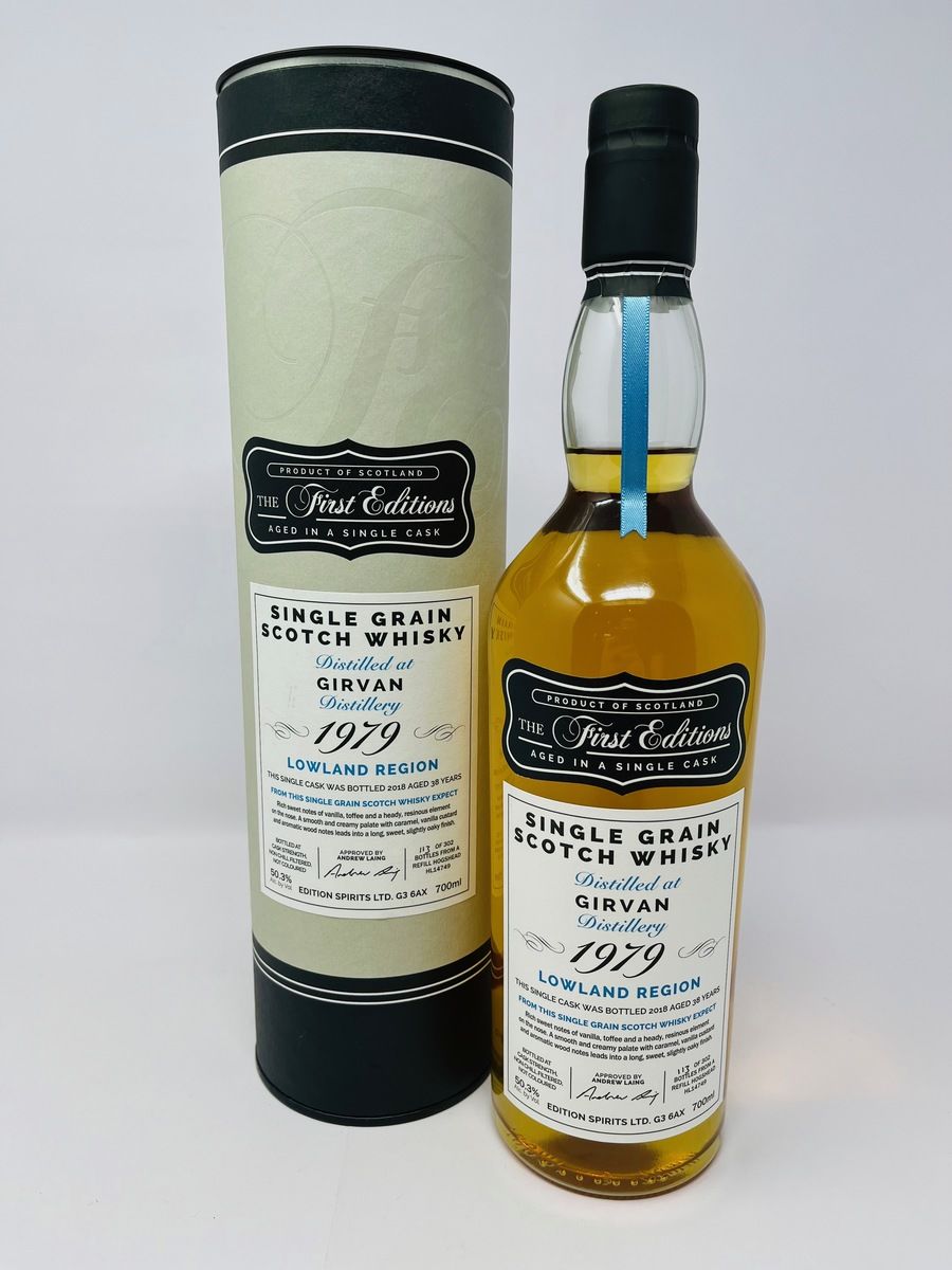 GIRVAN 1979 38 YEAR OLD - EDITION SPIRITS GIRVAN 1979 38 YEAR OLD - EDITION SPIRITS