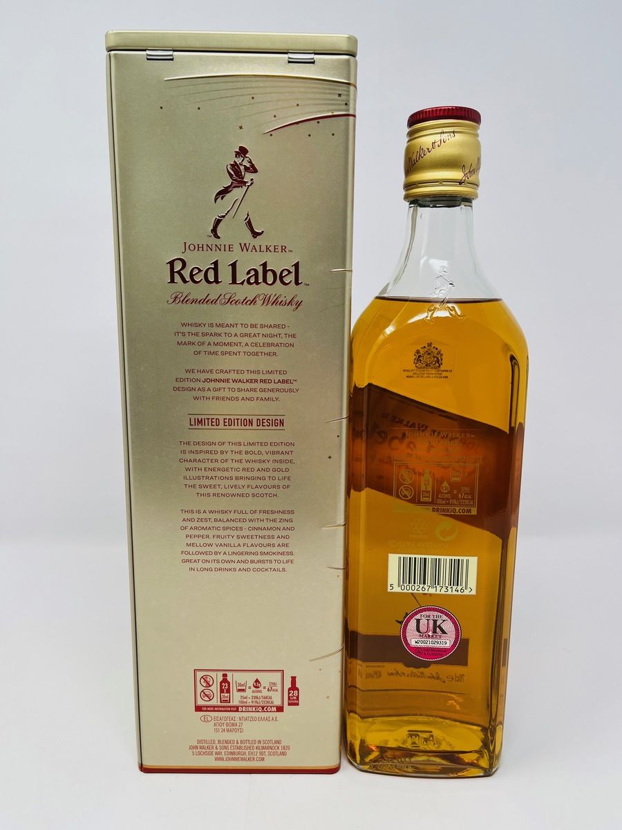 JOHNNIE WALKER RED LABEL LIMITED EDITION DESIGN
