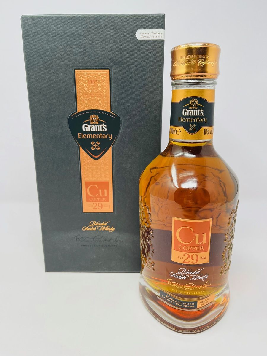 GRANT'S ELEMENTARY 29 YEAR OLD COPPER