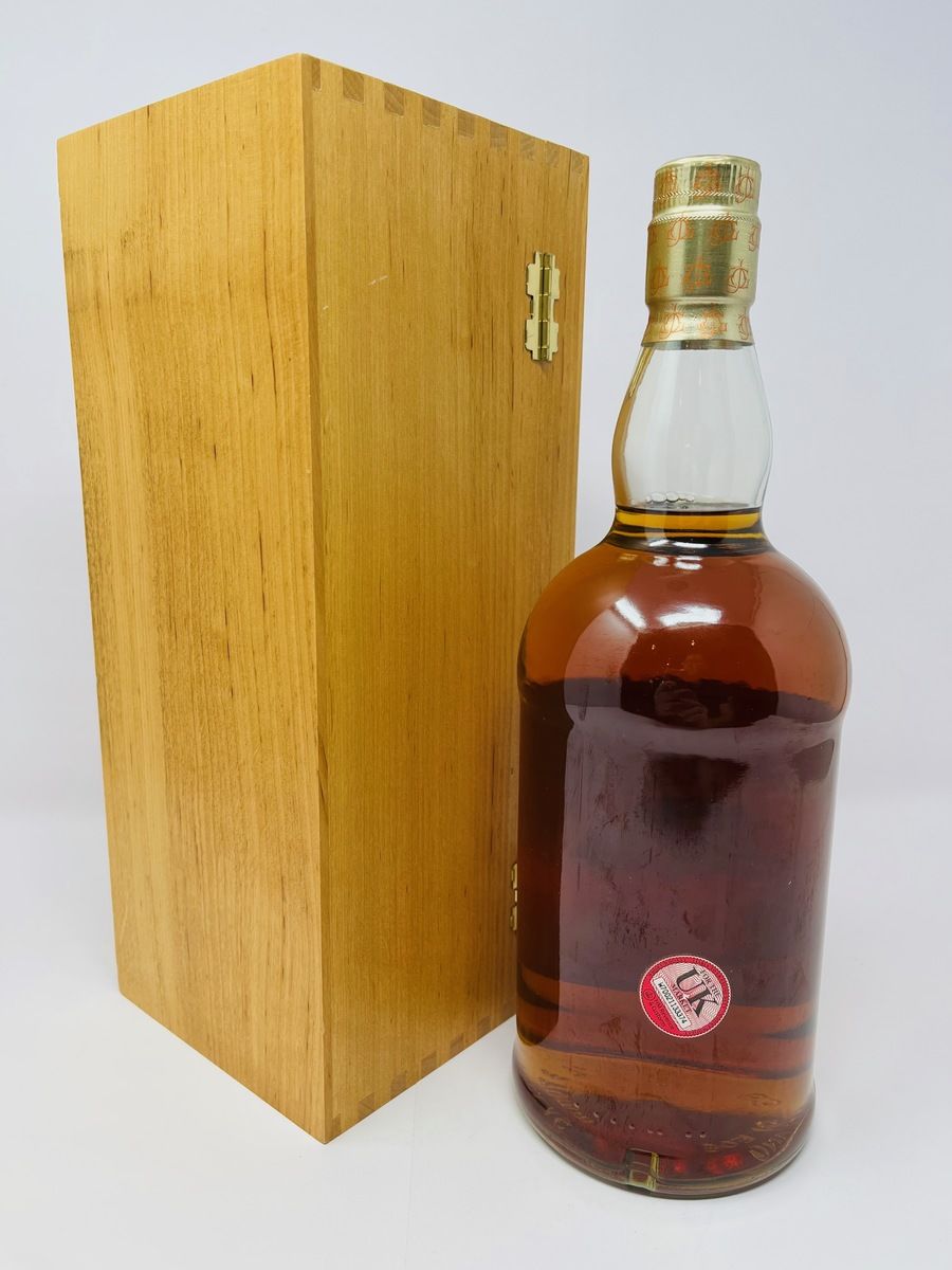 GLENFARCLAS - LAST OF THE MILLENNIUM VISITOR CENTRE EXCLUSIVE