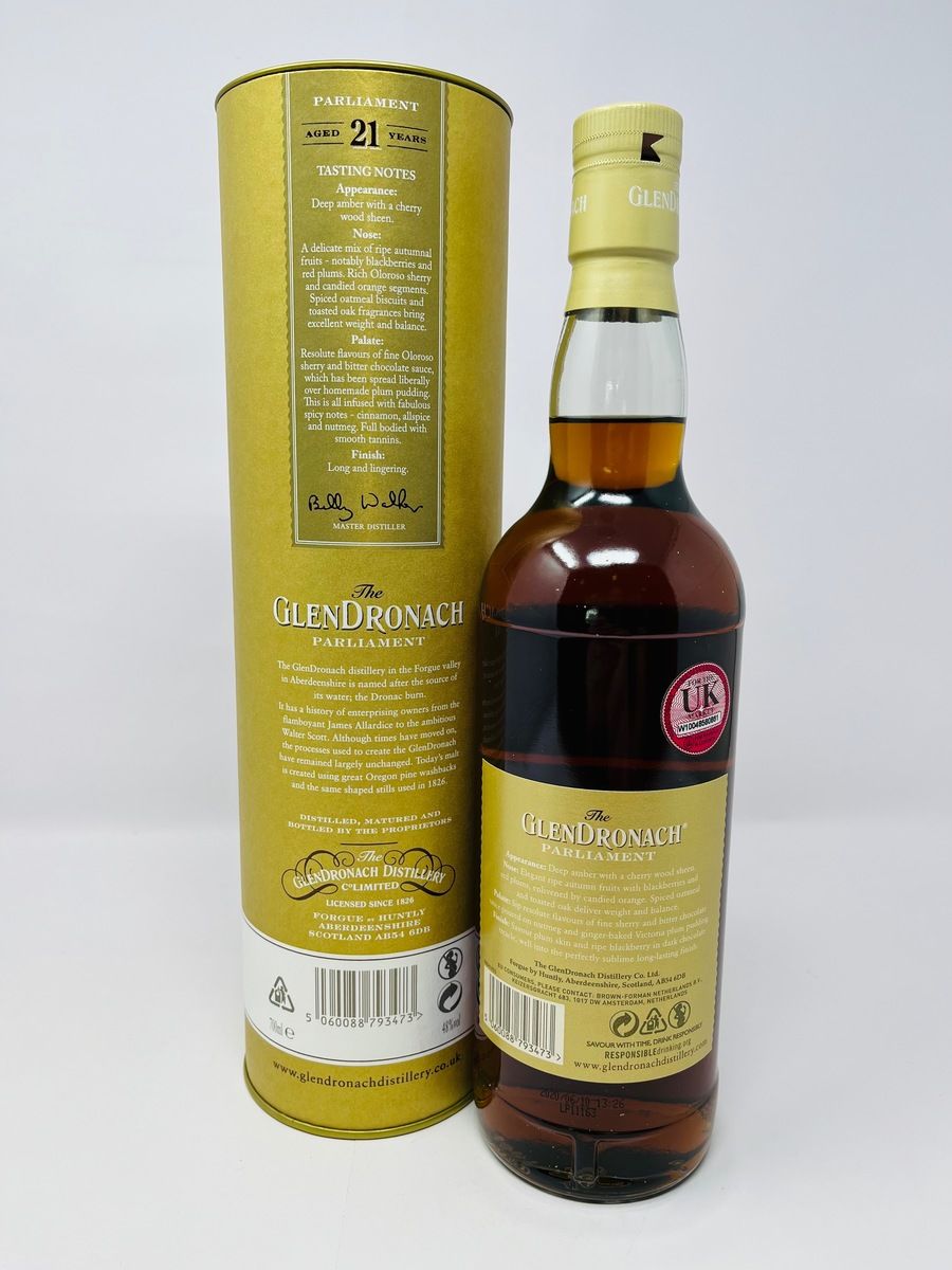 GLENDRONACH PARLIAMENT 21 YEAR OLD