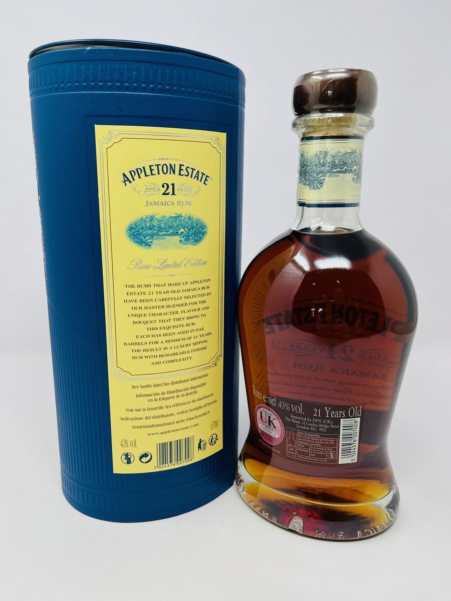 APPLETON ESTATE 21 YEAR OLD - RARE LIMITED EDITION JAMAICA RUM