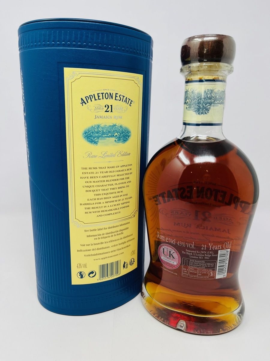 APPLETON ESTATE 21 YEAR OLD - RARE LIMITED EDITION JAMAICA RUM
