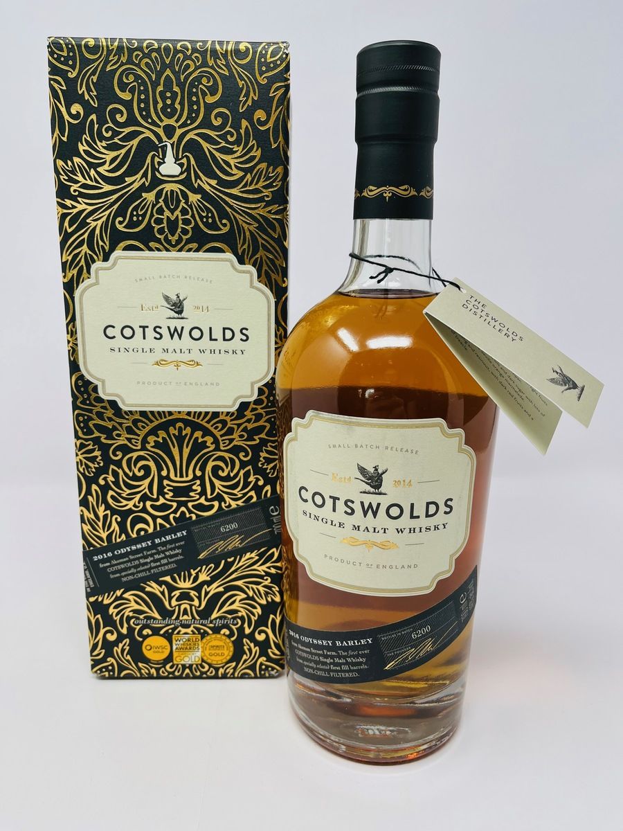 COTSWOLDS 2016 ODYSSEY BARLEY