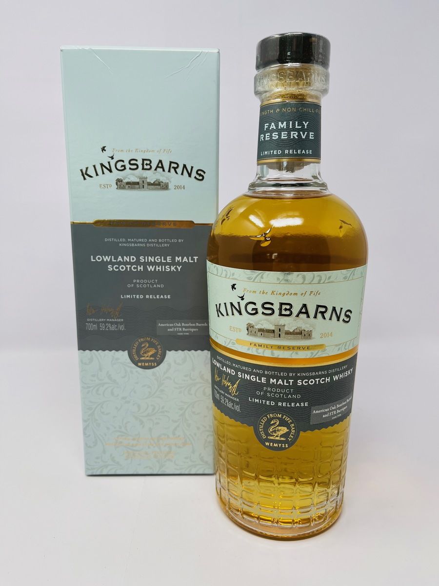 KINGSBARNS FAMILY RESERVE 2020 RELEASE HIGH STRENGTH