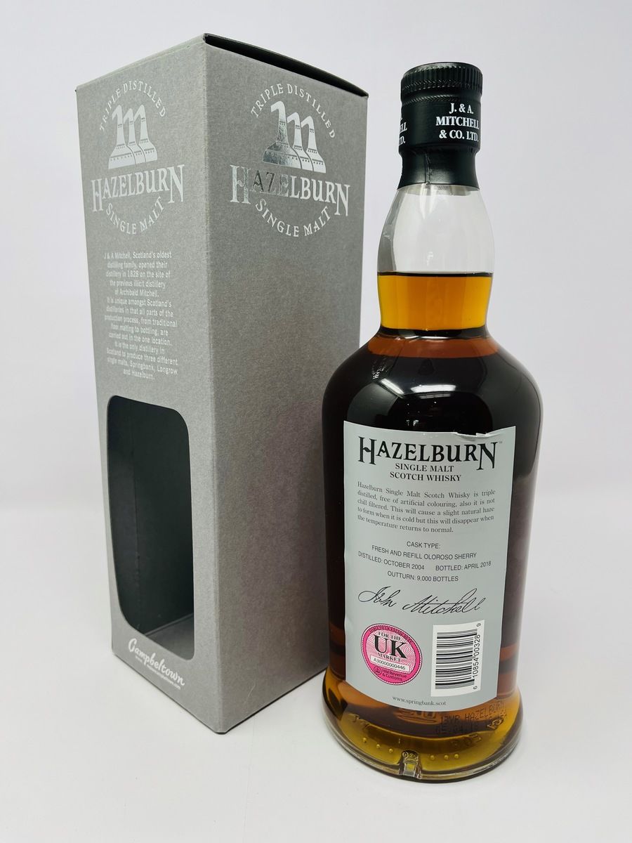 HAZELBURN 2004 13 YEAR OLD - OLOROSO CASK