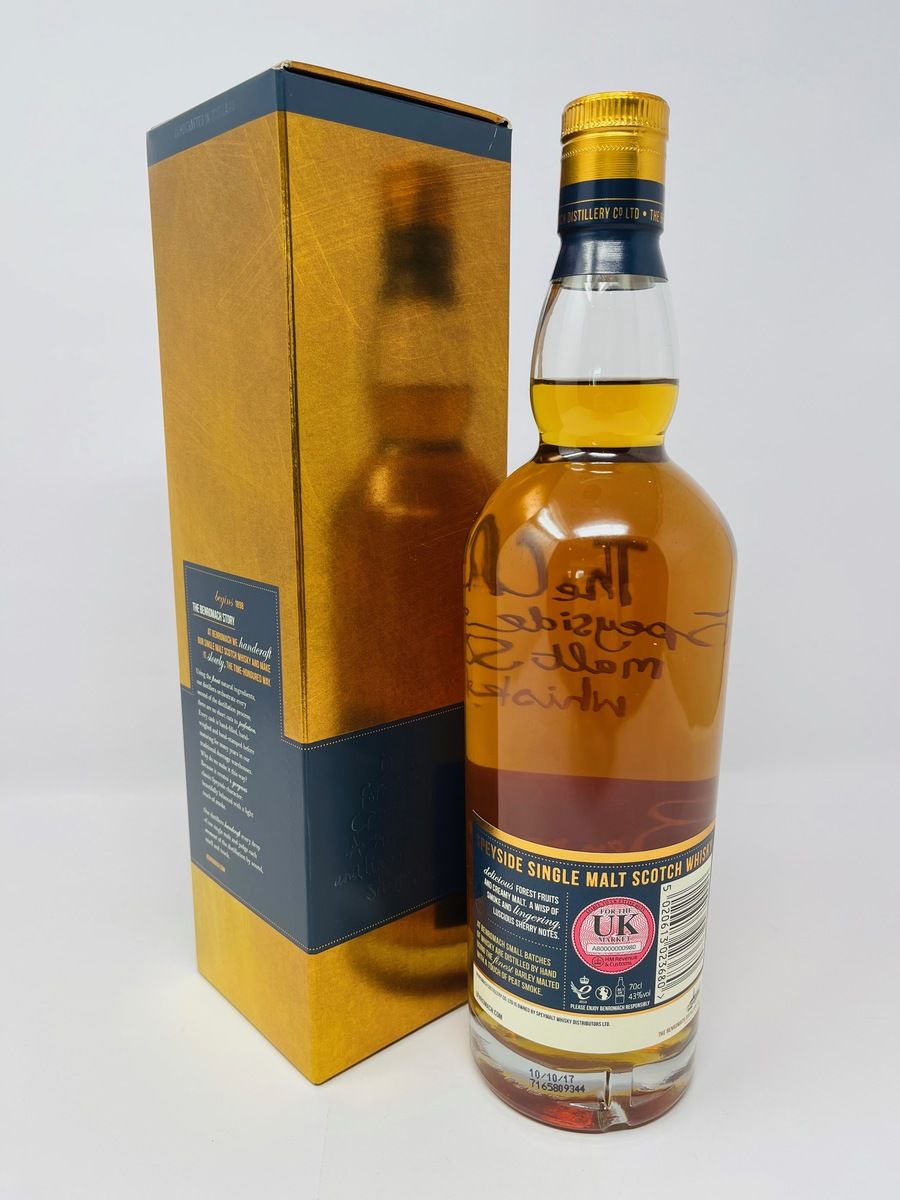BENROMACH 10 YEAR OLD 