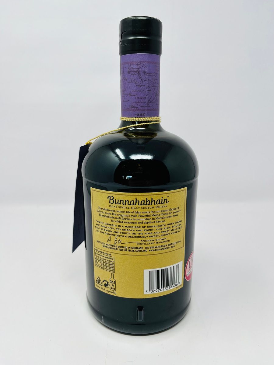 BUNNAHABHAIN 2004 MOINE MARSALA - DISTILLERY EXCLUSIVE