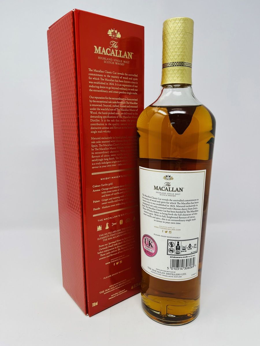 MACALLAN CLASSIC CUT 2018 EDITION