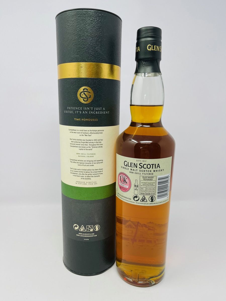 GLEN SCOTIA 2000 SINGLE CASK #265 DISTILLERY MANAGERS EDITION