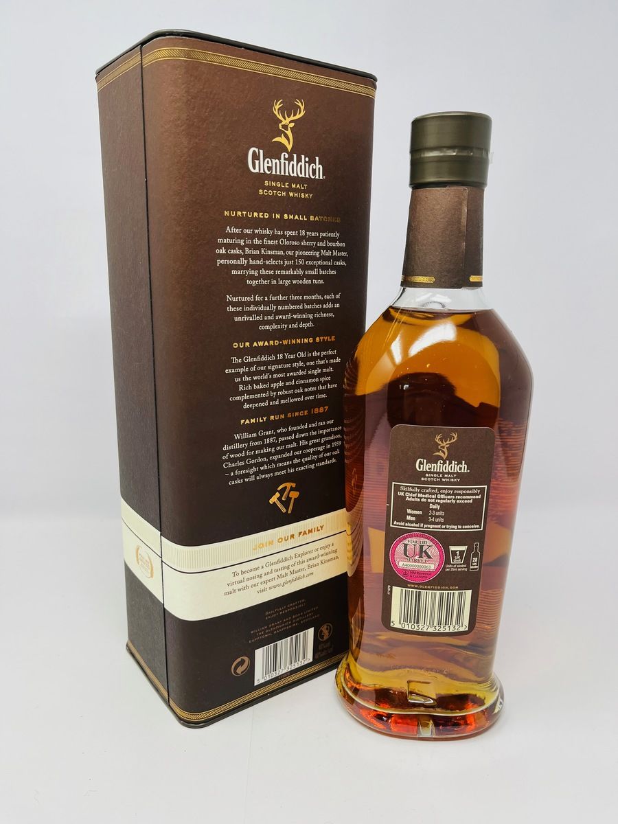 GLENFIDDICH 18 YEAR OLD SMALL BATCH RESERVE