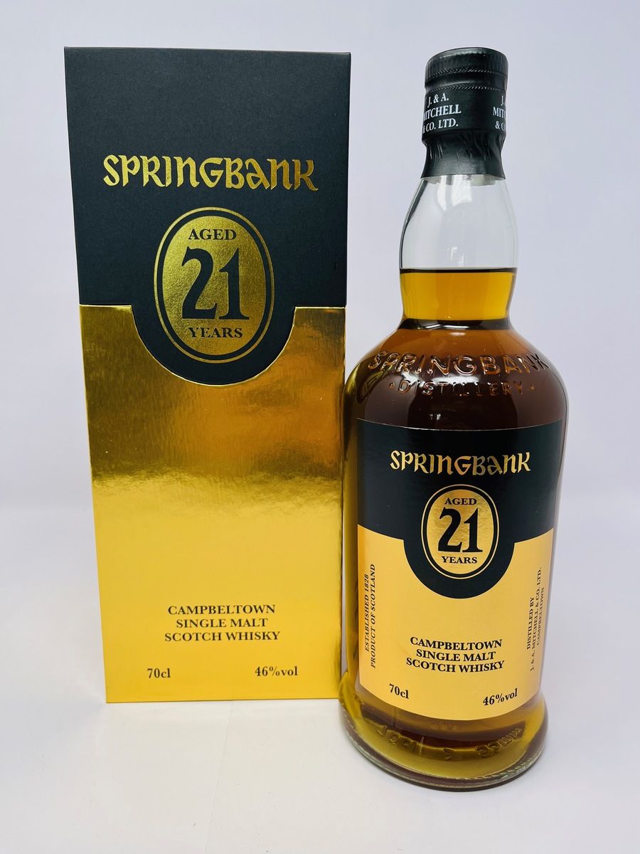 SPRINGBANK 21 YEAR OLD - LIMITED EDITION NOV 2021 RELEASE
