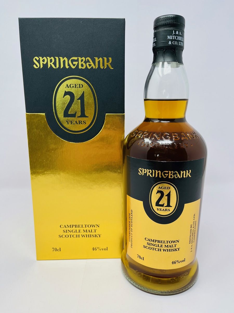SPRINGBANK 21 YEAR OLD - LIMITED EDITION NOV 2021 RELEASE