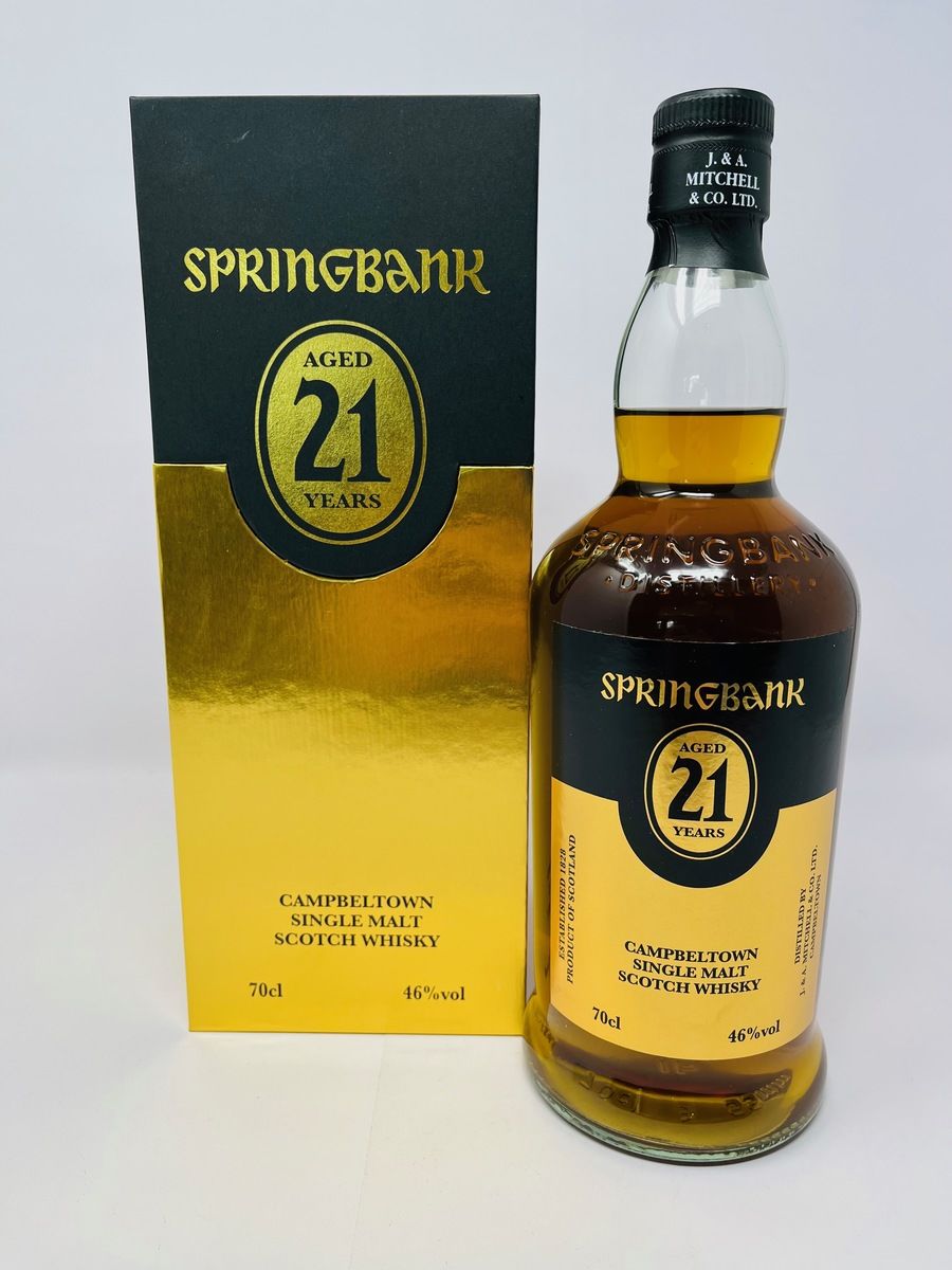 SPRINGBANK 21 YEAR OLD - LIMITED EDITION NOV 2021 RELEASE