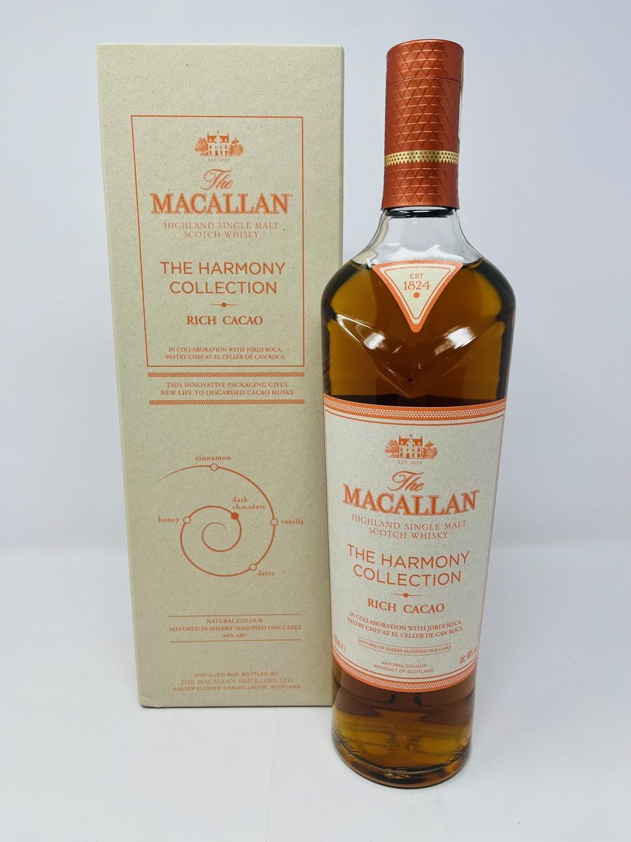 MACALLAN - THE HARMONY COLLECTION - RICH CACAO
