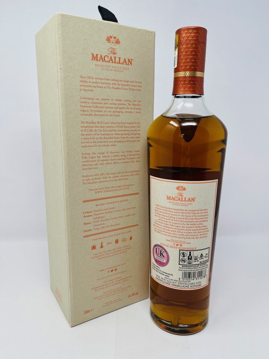 MACALLAN - THE HARMONY COLLECTION - RICH CACAO