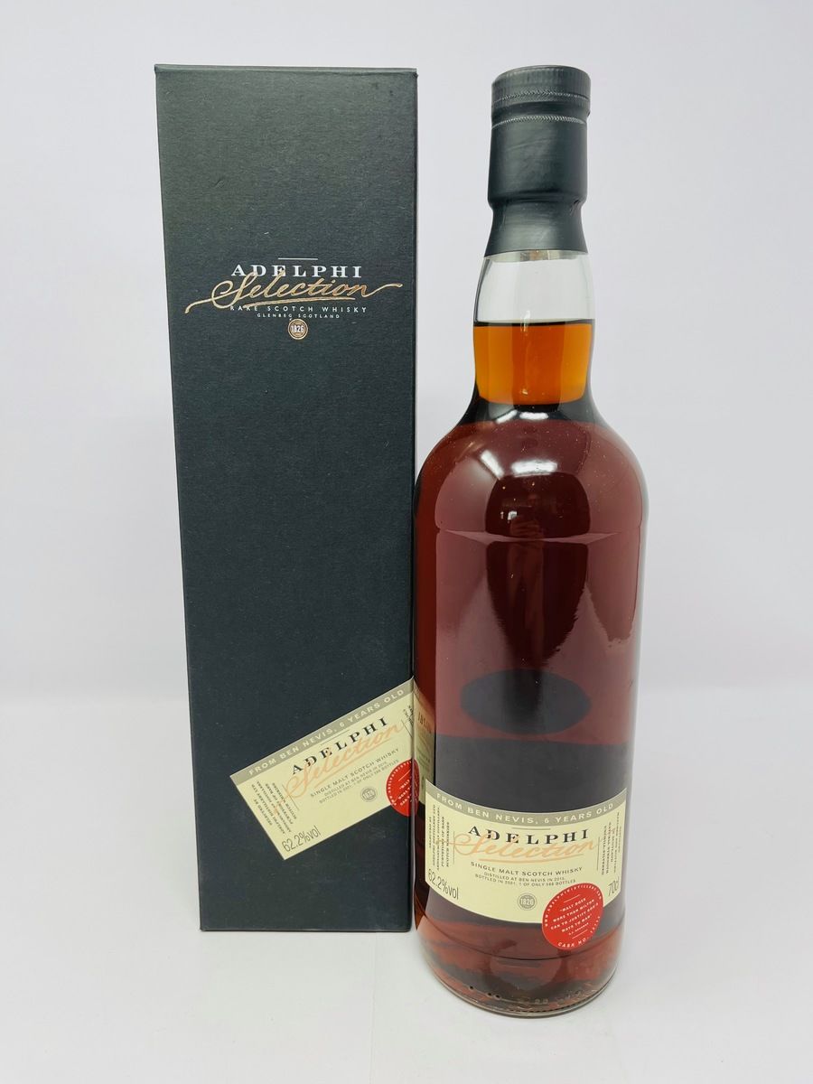 BEN NEVIS 2015 6 YEAR OLD - 2021 ADELPHI SELECTION