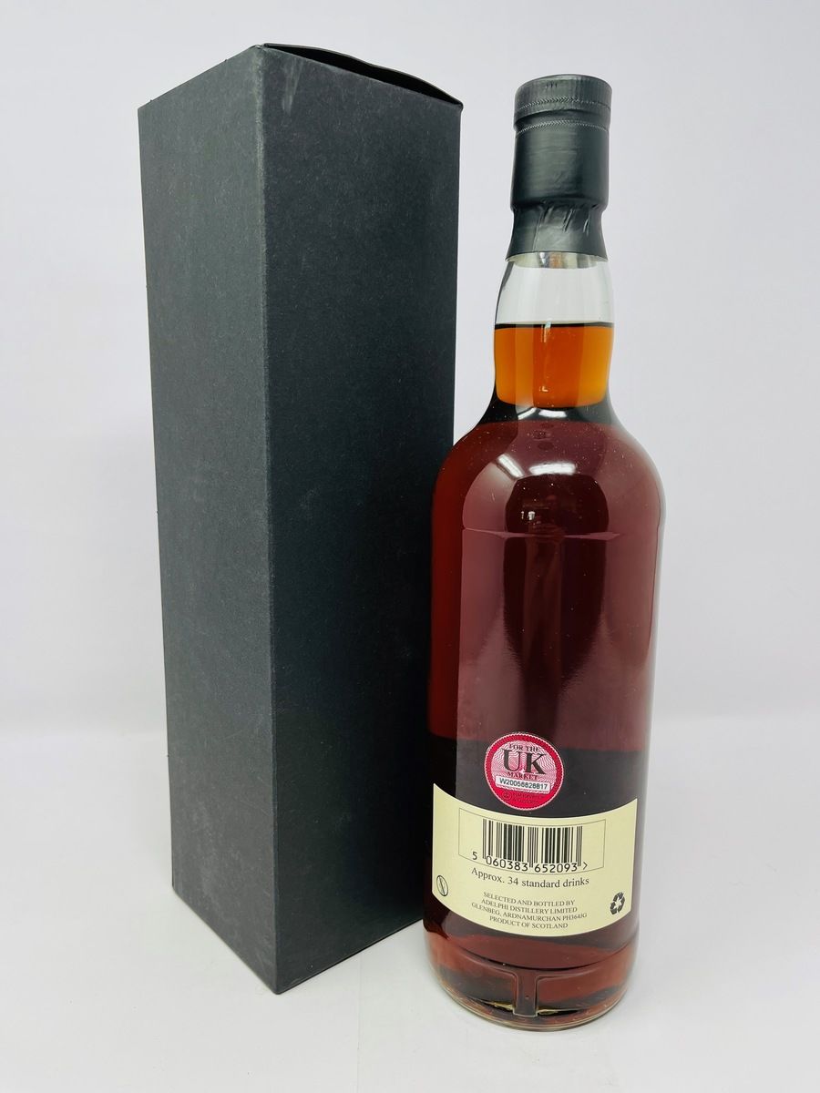 BEN NEVIS 2015 6 YEAR OLD - 2021 ADELPHI SELECTION