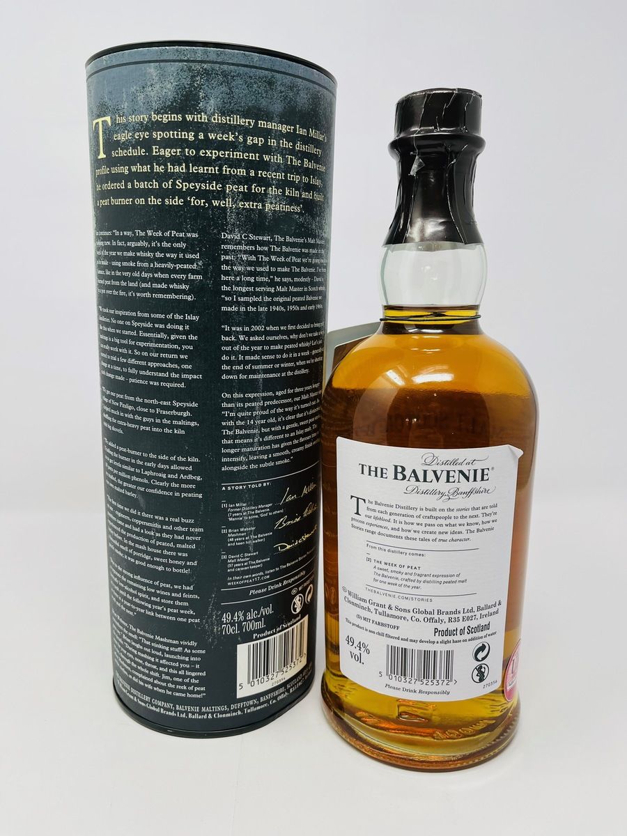 BALVENIE 17 YEAR OLD "THE WEEK OF PEAT" STORY NO.2