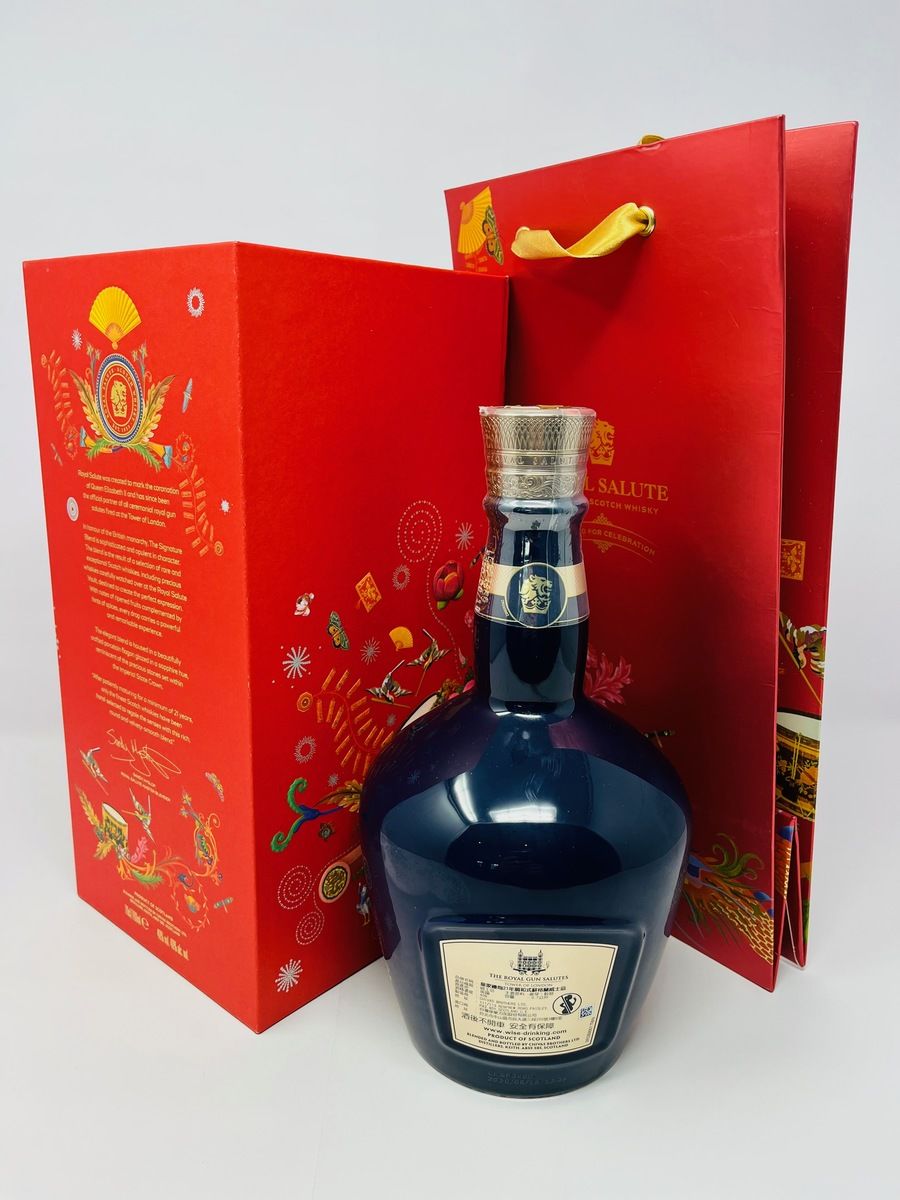 ROYAL SALUTE 21 YEAR OLD CHINESE LUNAR NEW YEAR LIMITED EDITION