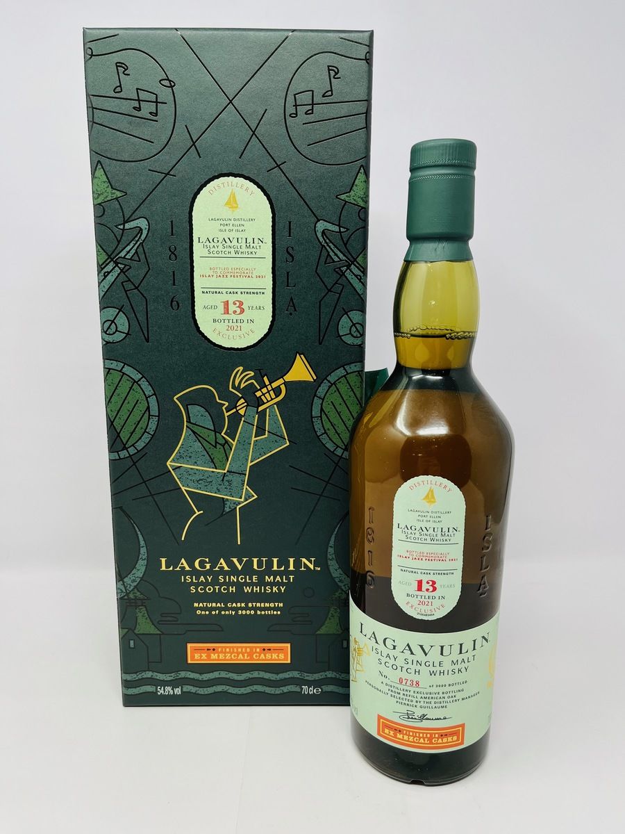 LAGAVULIN 13 YEAR OLD - 2021 ISLAY JAZZ FESTIVAL
