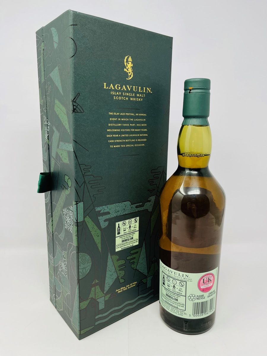 LAGAVULIN 13 YEAR OLD - 2021 ISLAY JAZZ FESTIVAL
