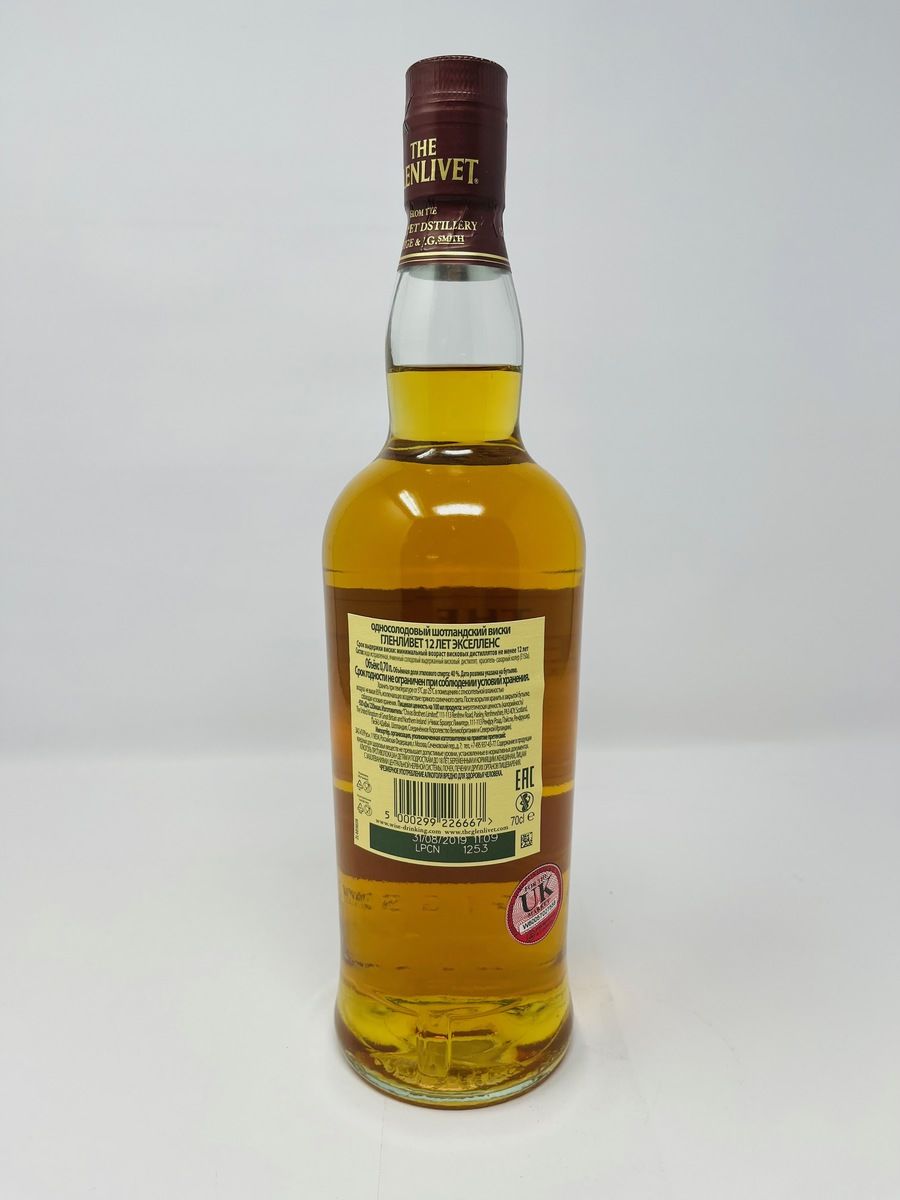 GLENLIVET 12 YEAR OLD 