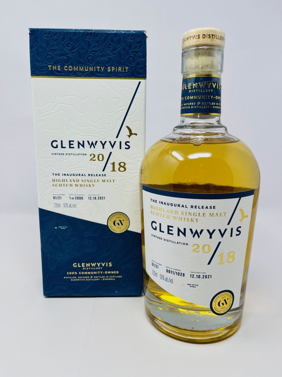 GLENWYVIS - THE INAUGURAL RELEASE