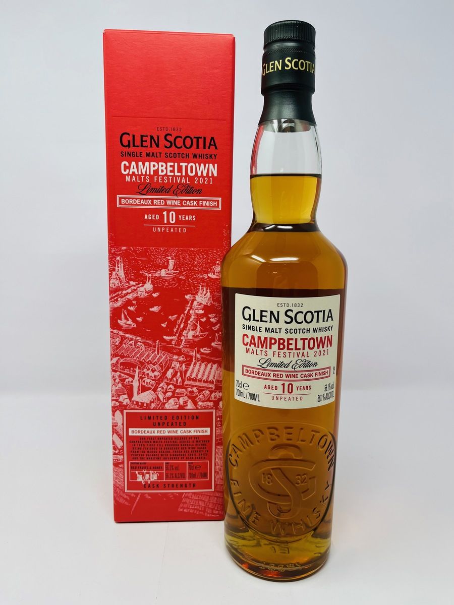 GLEN SCOTIA 10 YEAR OLD - MALTS FESTIVAL 2021