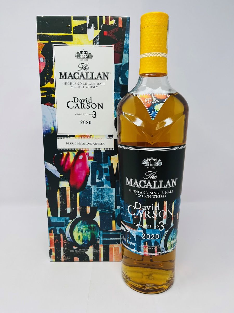 MACALLAN CONCEPT NO3 - DAVID CARSON 2020