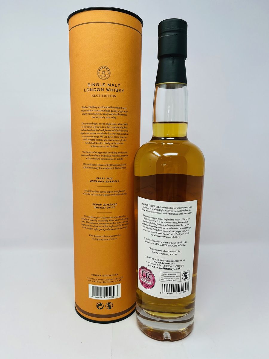 BIMBER - VINO DE NARANJA CASK - RELEASE NO.2