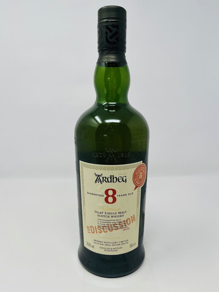 ARDBEG 8 YEAR OLD "FOR DISCUSSION" COMMITTEE RELEASE