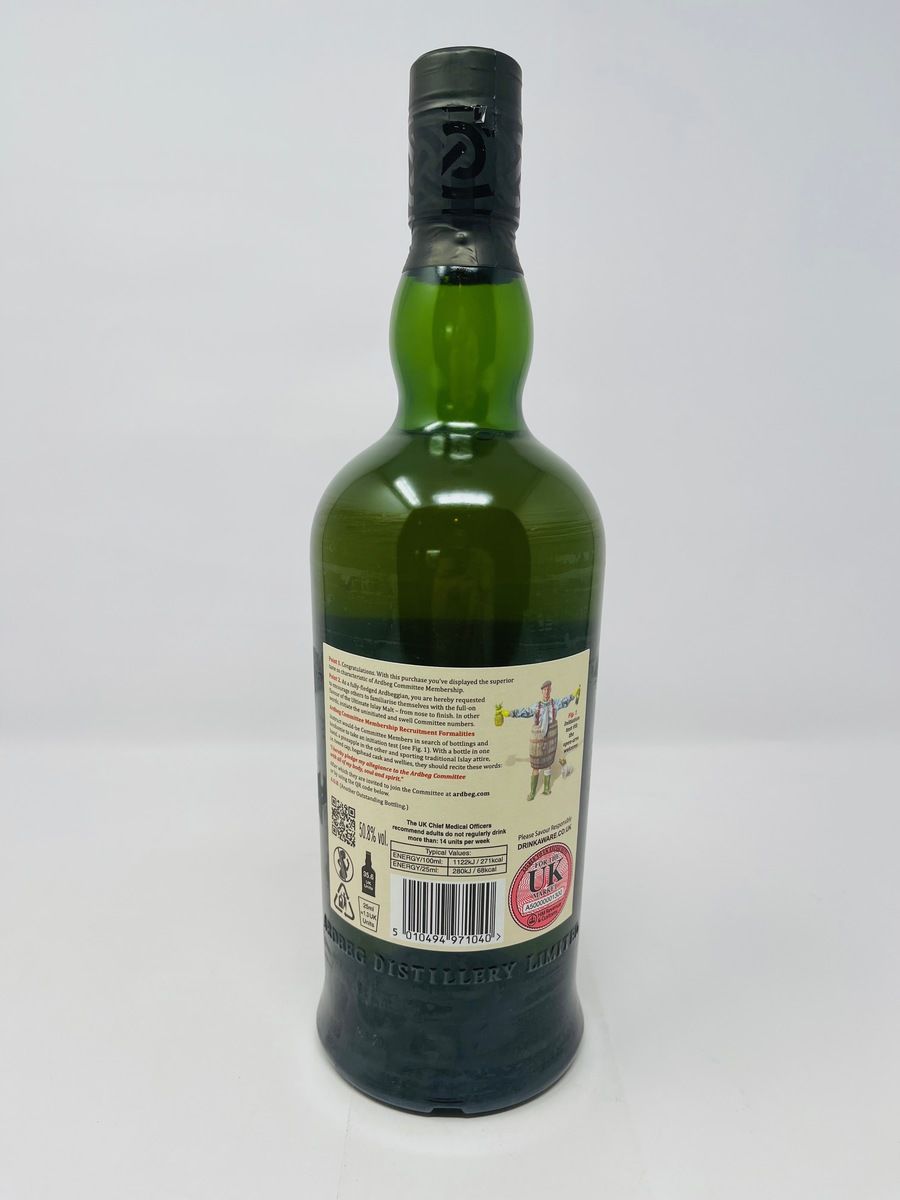 ARDBEG 8 YEAR OLD "FOR DISCUSSION" COMMITTEE RELEASE