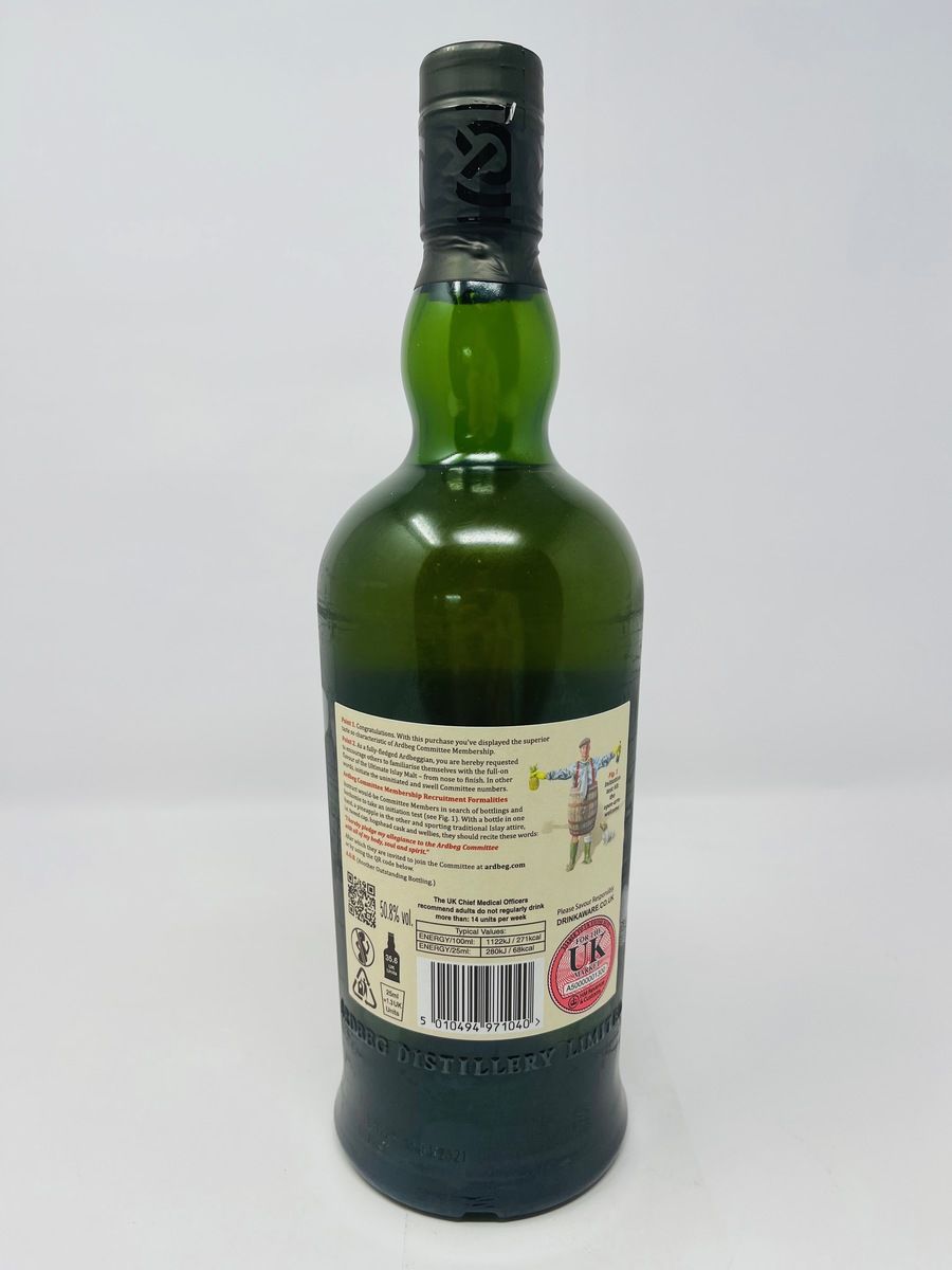 ARDBEG 8 YEAR OLD "FOR DISCUSSION" COMMITTEE RELEASE