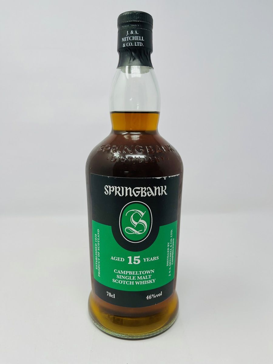 SPRINGBANK 15 YEAR OLD - 2021 RELEASE