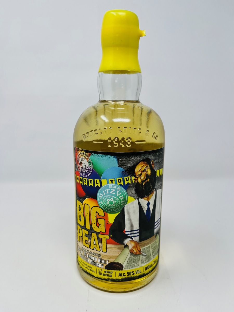 BIG PEAT - THE BAR MITZVAH EDITION