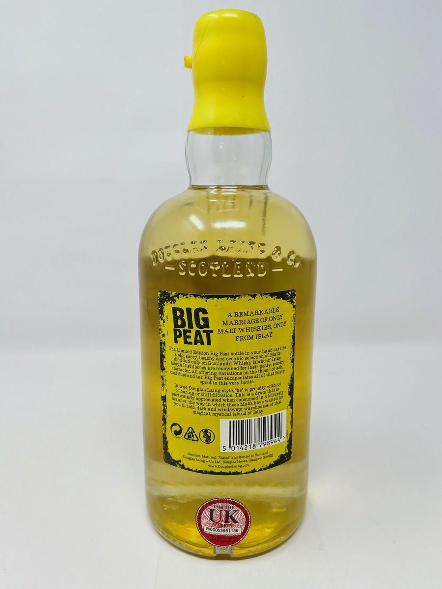 BIG PEAT - THE BAR MITZVAH EDITION