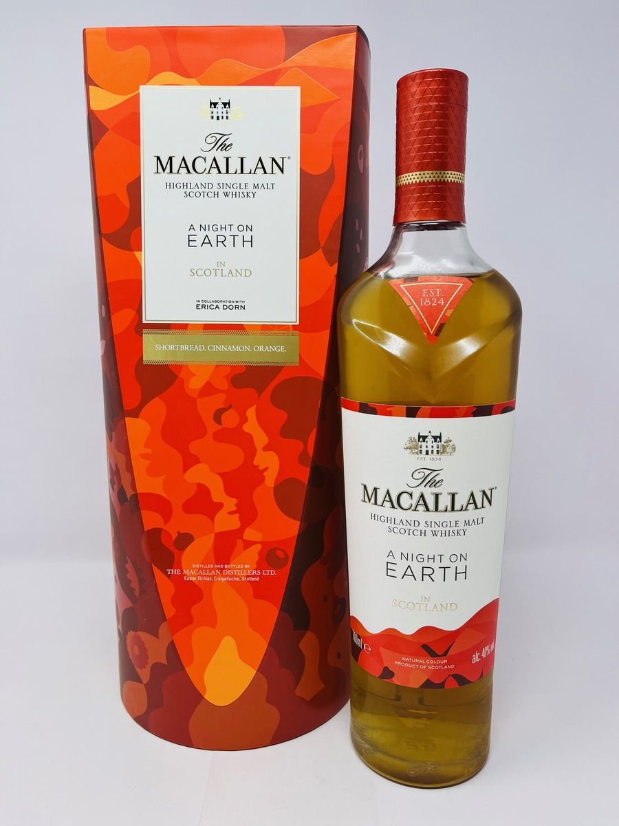 MACALLAN - A NIGHT ON EARTH IN SCOTLAND