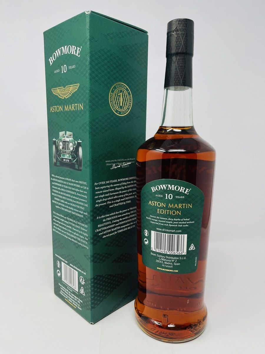 BOWMORE 10 YEAR OLD  - ASTON MARTIN EDITION No.1 