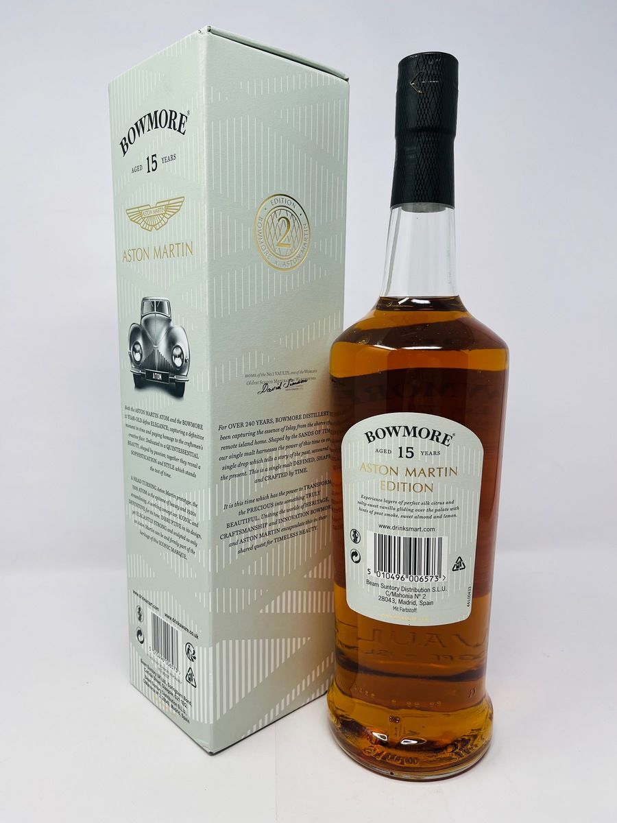 BOWMORE 15 YEAR OLD  - ASTON MARTIN EDITION No.2 