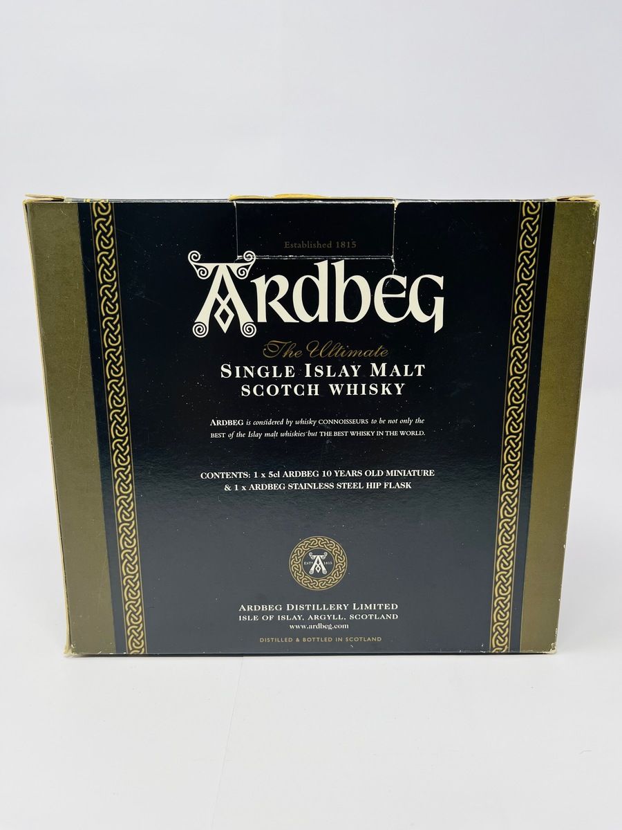ARDBEG 10 YEAR OLD MINIATURE HIP FLASK