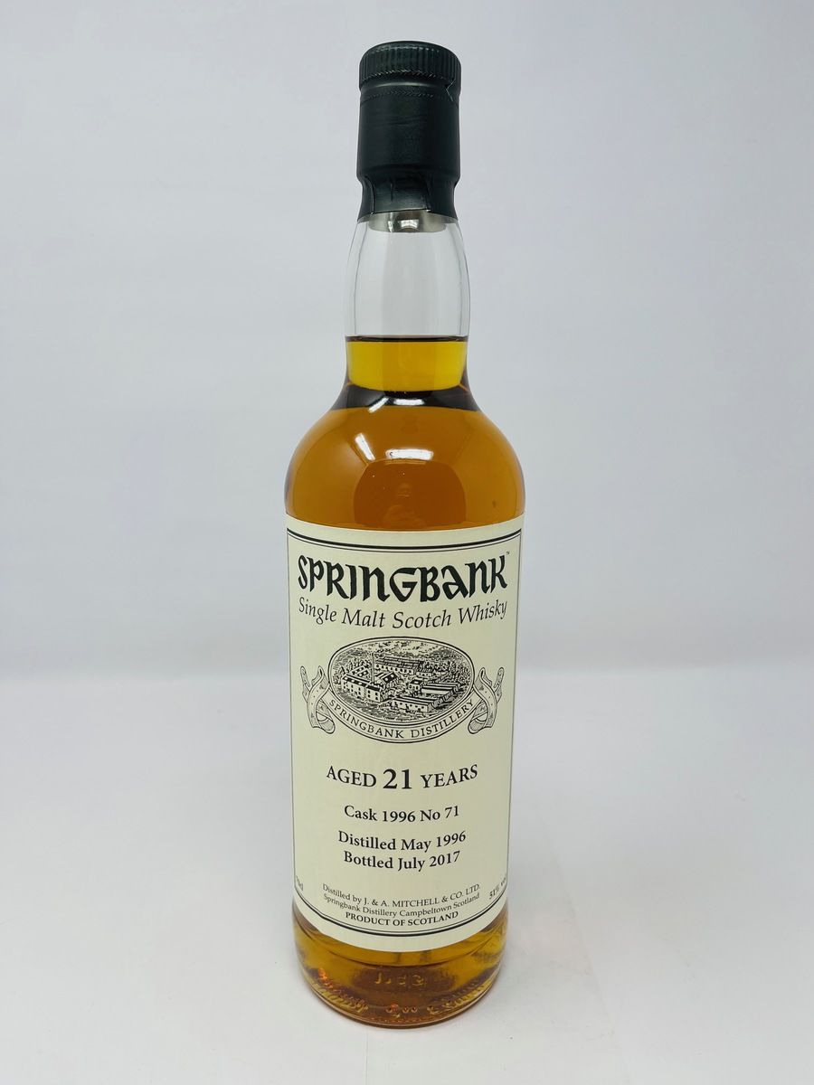 SPRINGBANK 1996 PRIVATE SHERRY CASK 21 YEAR OLD #71
