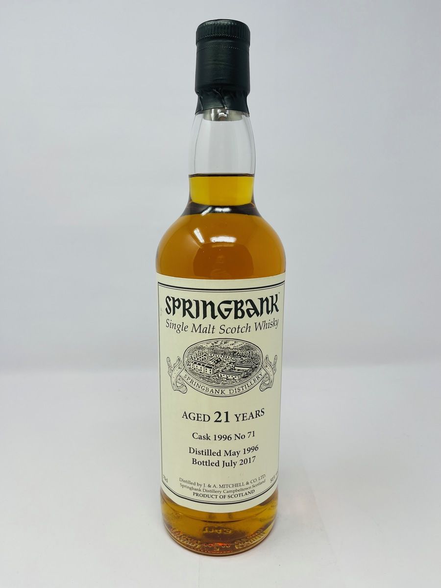 SPRINGBANK 1996 PRIVATE SHERRY CASK 21 YEAR OLD #71