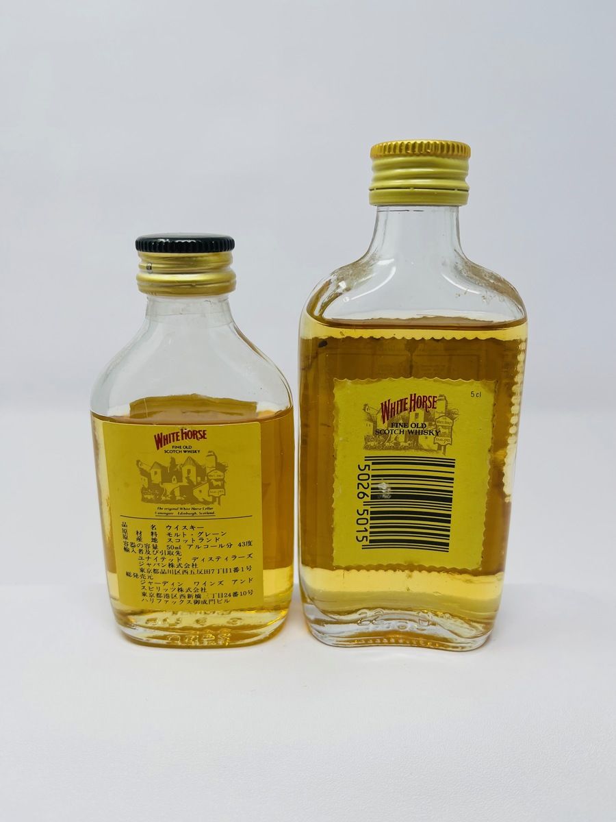 WHITE HORSE SCOTCH WHISKY MINIATURES 