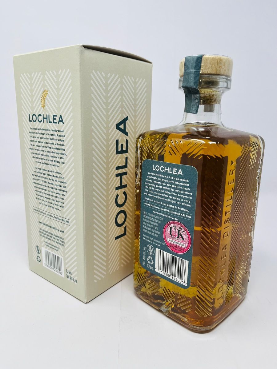 LOCHLEA - FIRST RELEASE